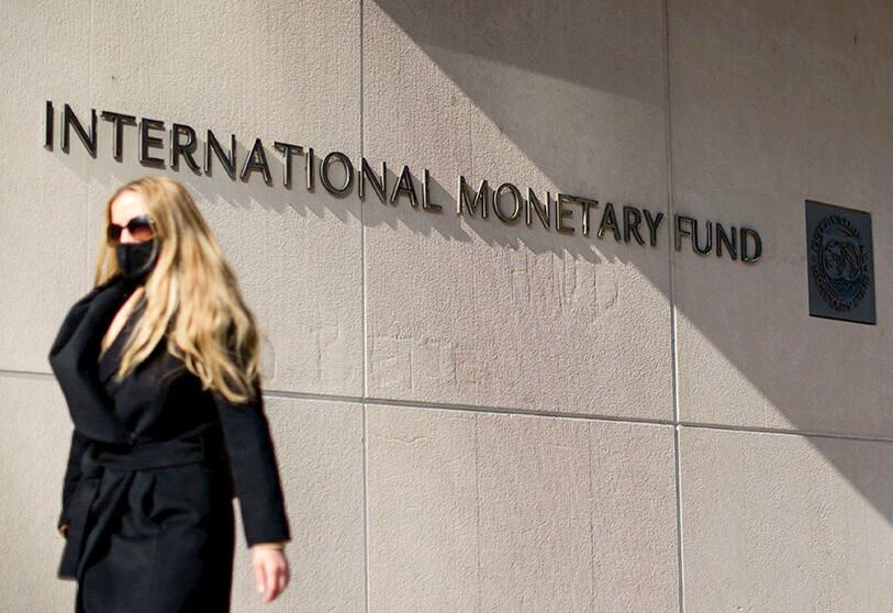 FMI: asignación selectiva de recursos